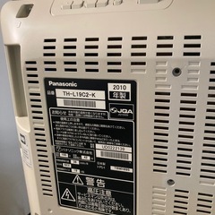 パナソニック　19インチテレビ　2010年製の画像