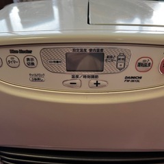 石油ファンヒーターの画像