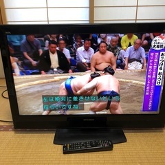 三菱32型液晶テレビ　