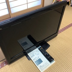 三菱32型液晶テレビ　の画像