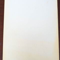 ☆下敷き　サンケイ新聞　ノベルティ　中古品　の画像