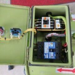 送風機 500φ EPV500 やまびこ 税込￥44,000-【店頭引取限定】【寄楽屋 きらくや 成田本店】の画像