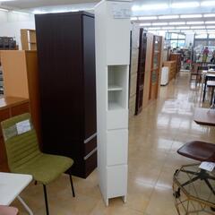 ★ジモティ割あり★  隙間収納 ホワイト H20×D39×W18...