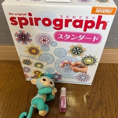 スピログラフ＆猿のやつ。