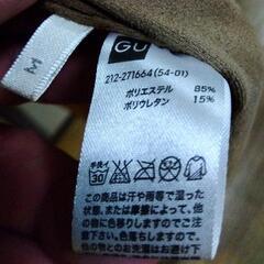 GU レディースコートの画像