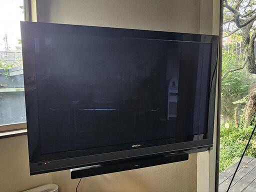 50型 プラズマテレビ　日立 woo P50-XP05 家電 テレビ