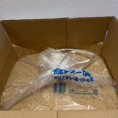 令和4年新潟県魚沼産コシヒカリ玄米約20kg