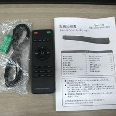 ゲオ 2.0ch サウンドバースピーカー Ver.1.0 GRND-SBSPK8810 Bluetooth コンパクトボディ リモコン付 苫小牧西店の画像