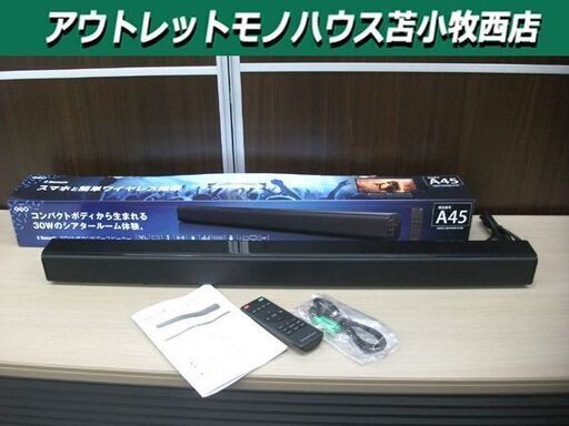 ゲオ 2.0ch サウンドバースピーカー Ver.1.0 GRND-SBSPK8810 Bluetooth コンパクトボディ リモコン付 苫小牧西店