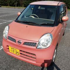 モコ 車検R8/5/20
