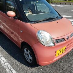 モコ 車検R8/5/20の画像