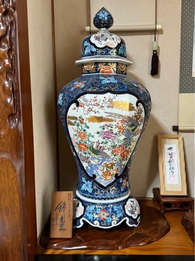 【伝統工芸美術】有田焼 金龍釜 白山作 97㎝✖️43㎝