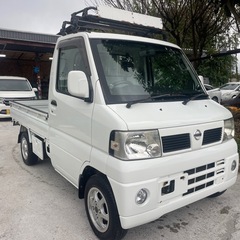 22年式日産クリッパー　オートマ4WD