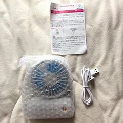 【未使用】首掛け扇風機　携帯扇風機 静音　ネックファン USB充電式　ホワイト 4wayの画像