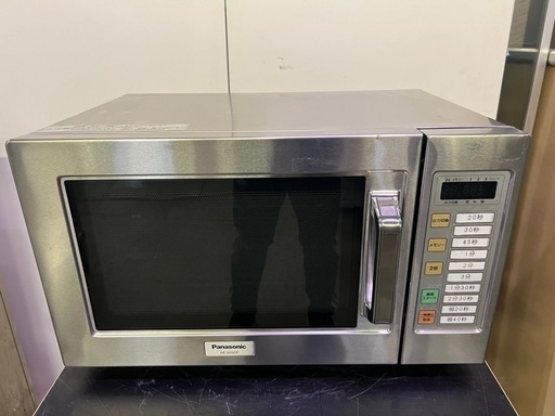 パナソニック業務用電子レンジ  2014年