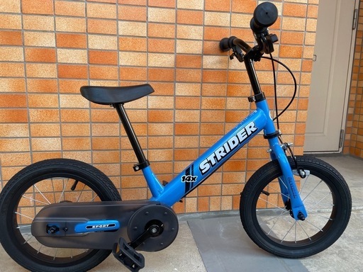 ストライダー14x