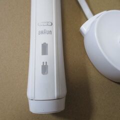 ブラウン　オーラルB　電動歯ブラシの画像