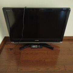 東芝レグザ　液晶32型テレビ