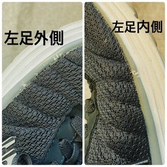 スケッチャーズ SKECHERS スニーカーの画像