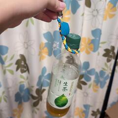 断捨離セール✨️キーホルダー20個！の画像