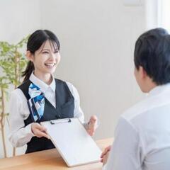 （浜松の大手電機会社で働く）未経験OK　スマホの販売員