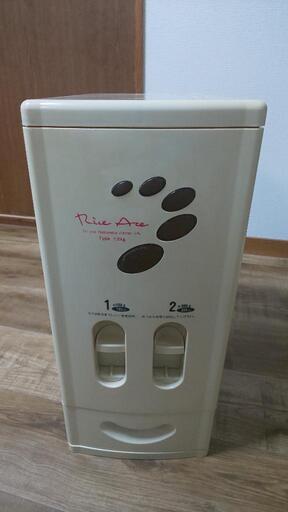 米びつ