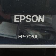 【難あり】プリンター 複合機 エプソン EPSOM EP-705Aの画像