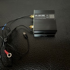 (受け渡し予定者有り)走行充電用パーツセットの画像
