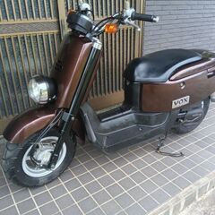 ヤマハVOX50cc　整備済