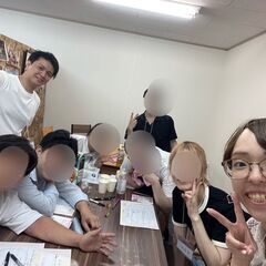 第三回ビジョンボードを作ろう！2024年10月20日(日)14時~