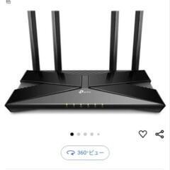 【期間限定50%off(元価格3000円)】Tp-Link Wi...