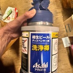 中古　業務用ビールサーバー　の画像