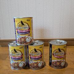 ドッグフード　ヘルシーステップ　総合栄養食