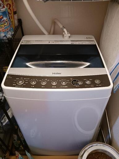 ハイアール　洗濯機　2018年製　5.5kg