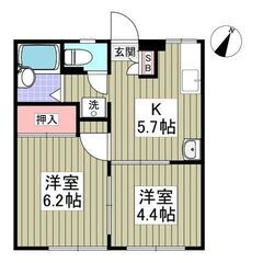 💙フリーレント1ヶ月！敷礼０！《2K》千葉市♦バス・トイレ別！ス...