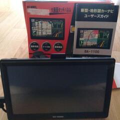 BESTANSWERワンセグポータブルナビ