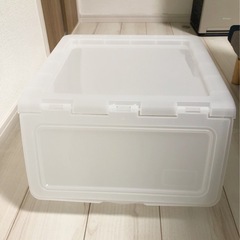 収納ケース