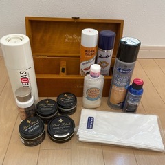 シューズ　ケア用品　セット