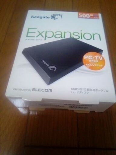 PC.TVポータブルハードディスク500GB