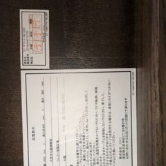 Wa938 4人用ダイニングセットの画像