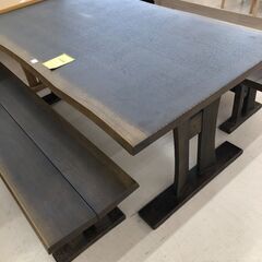 Wa938 4人用ダイニングセット
