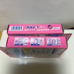 761、のどぬーる　ぬれマスクこどもマスク3セット入・2箱の画像