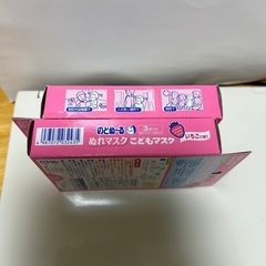 761、のどぬーる　ぬれマスクこどもマスク3セット入・2箱の画像