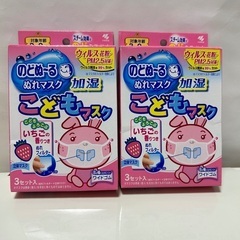 761、のどぬーる　ぬれマスクこどもマスク3セット入・2箱