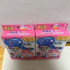 761、のどぬーる　ぬれマスクこどもマスク3セット入・2箱の画像