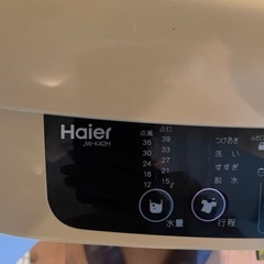 洗濯機　4.２キロ　haierの画像