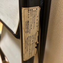 折りたたみ踏み台　二段の画像