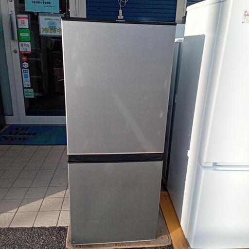 ★【アクア】2ドア冷蔵庫 2021年製 126L [AQR-J13K] 【3ヶ月保証付き★送料に設置込み】自社配送時代引き可※現金、クレジット、スマホ決済対応※