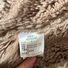 JUSGLITTY フェイクムートン ファーコートの画像