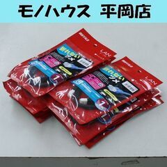 大量入荷 未使用品 BUFFALO LANケーブル BSLS6A...